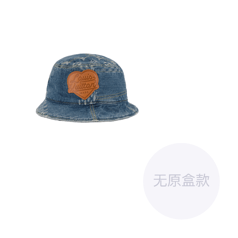 LOUIS VUITTON X Nigo Lv Made Bucket Hat Blue