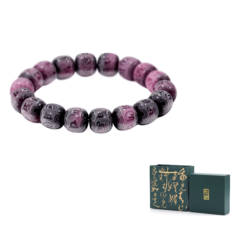 Purple Bodhi carved sixcharacter mantra bracelet