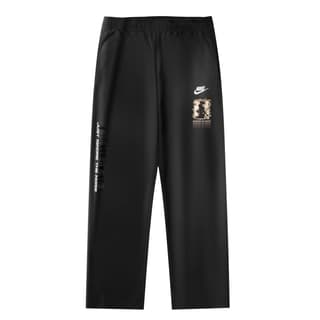 Nike As M Nsw Club Pant Oh Ft Knitted Sweatpants Black