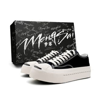 Mengsai Balance Balance Canvas Black