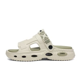 CAMOSI Slide Slippers