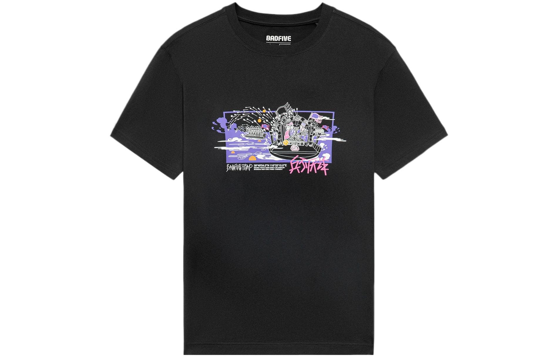 LiNing Regular TShirt Black