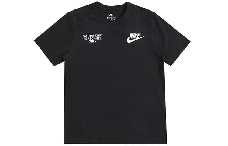 Nike SS22 Setin Sleeve TShirt Black