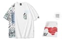 White Gift Box Set