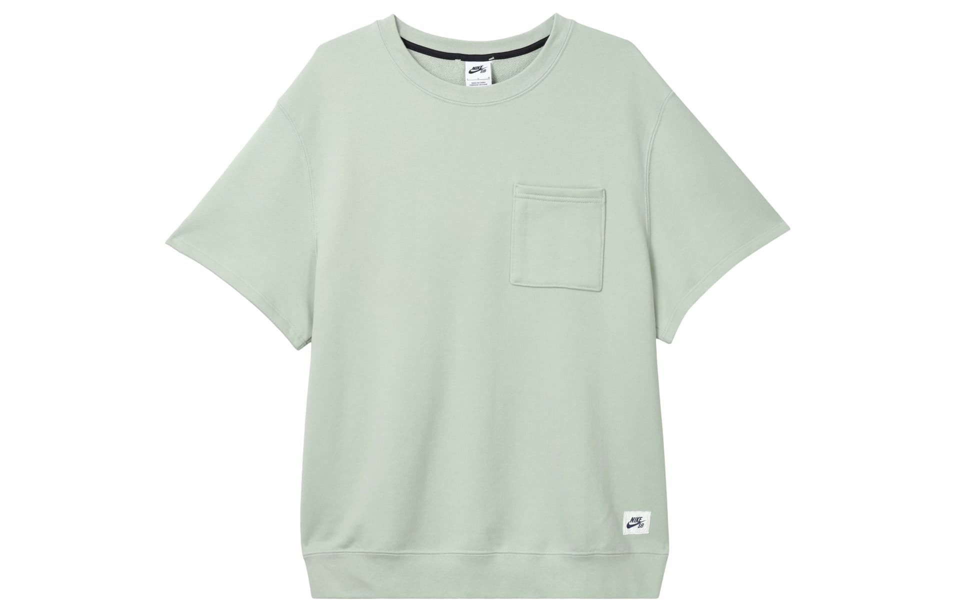 Nike T Shirt Aqua Blue/Dark Navy Blue