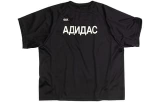YEEZY X Gosha Rubchinskiy Yzy Jersey