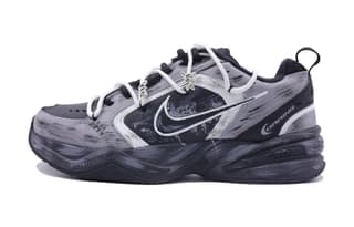 Nike Air Monarch 4 Black Moon Chunky Black