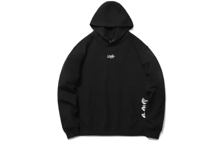 LiNing Sweatshirts Black Hooded Moderate Straight Fit
