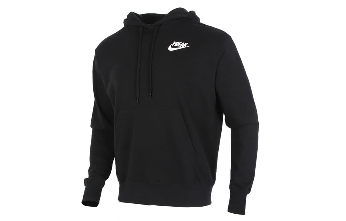 Nike Giannis Alphabet Pullover Hooded Sweatshirt Black