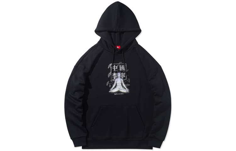 LiNing X HajimeSorayama Sports Collection Sweatshirts Black Hooded Moderate Straight Fit