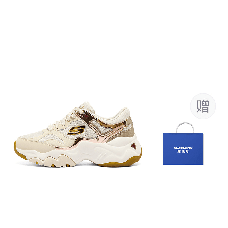 Skechers DLites 3.0