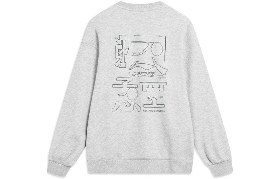 Li Ning Sports Life Collection Back Letter Text Print Pullover Thermal Long Sleeved Crew Neck Fleece Lined