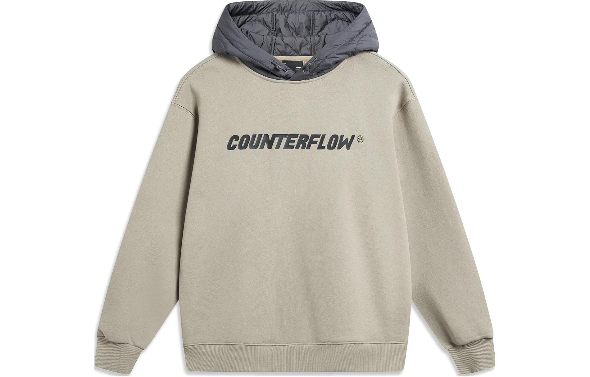 Li Ning Sweatshirt Pomegranate Peel Yellow