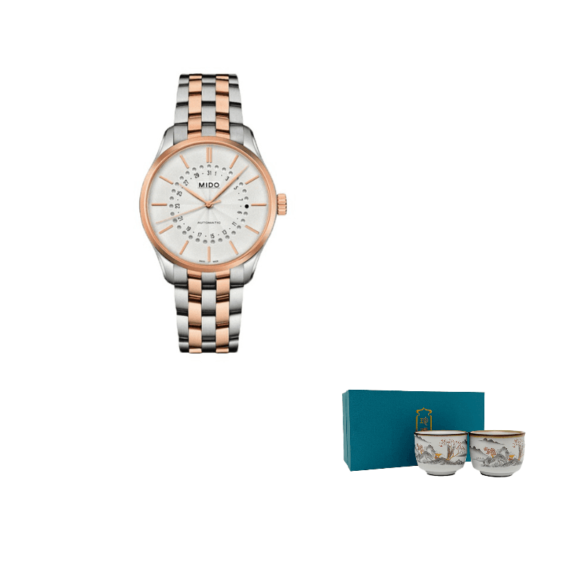 MIDO Brunna Collection Watch Silver