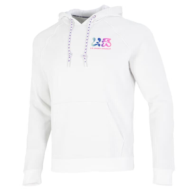 Under Armour Sweatshirt White