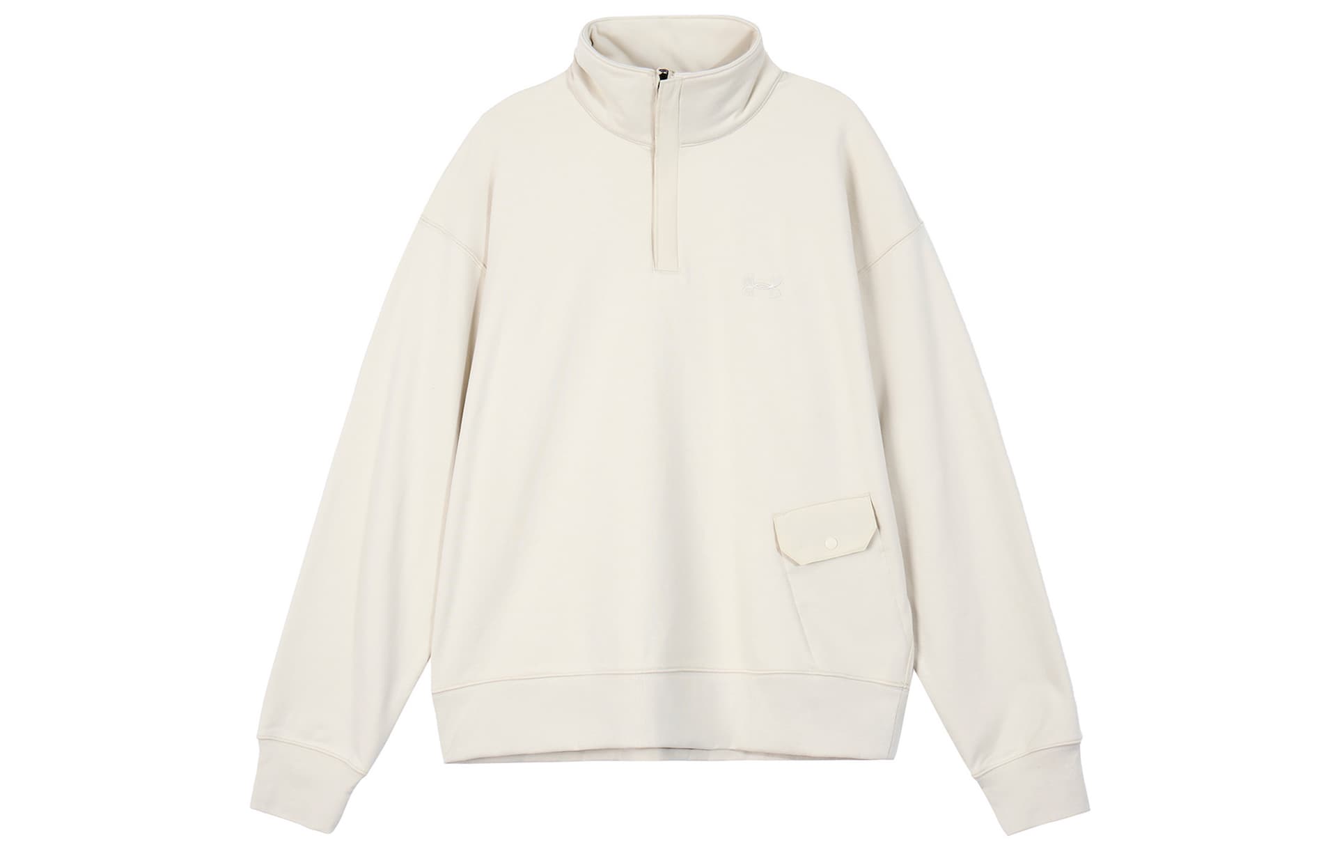 Under Armour Sweatshirt Apricot