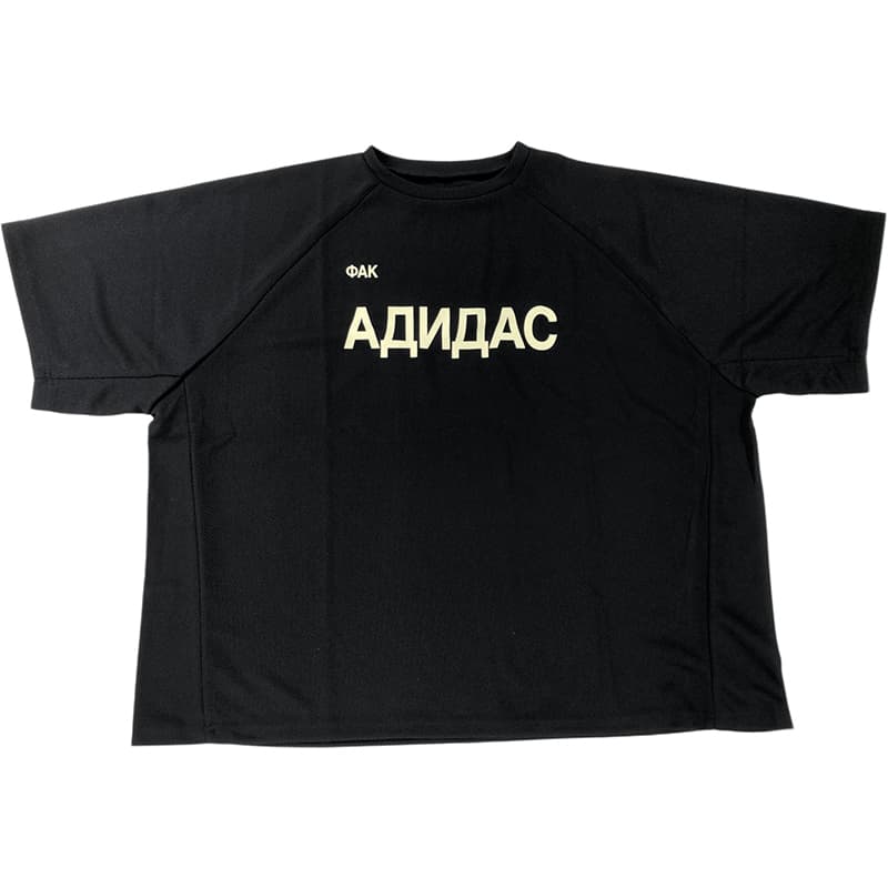 YEEZY VULTURES Kanye Hainan Listening Session FUCK ADIDAS JERSEY T Shirt Black Black