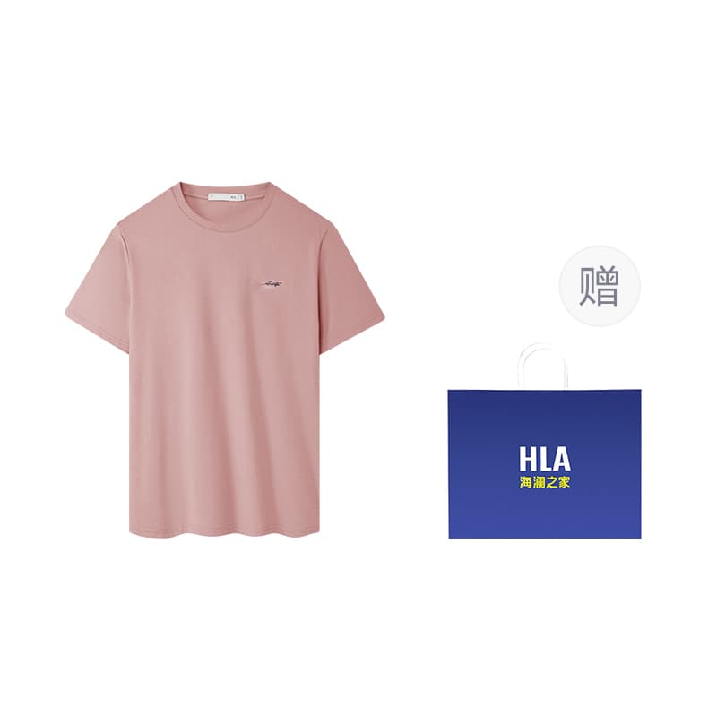 HLA T Shirt Gift Box Set Included