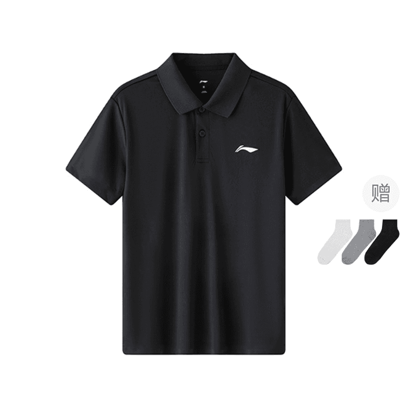 LiNing Polo Shirts Thin