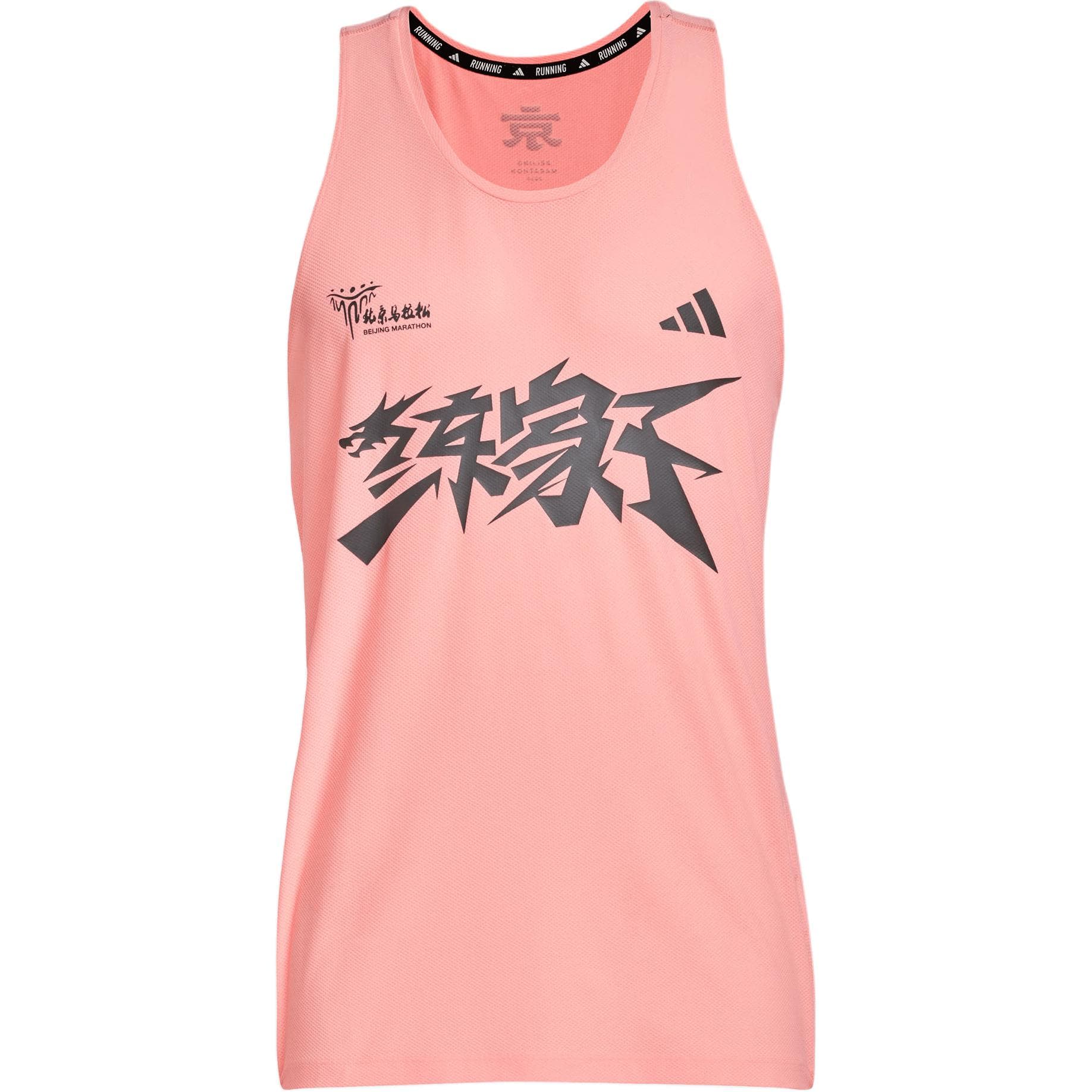 Adidas Tank Pink/Pebble Silver Gray