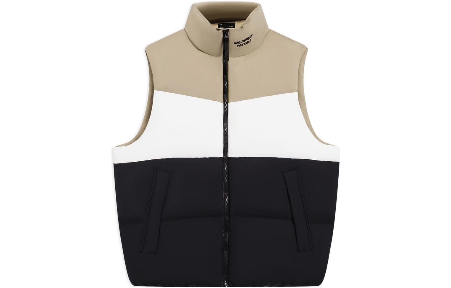 Li Ning Sports Life Collection Vest