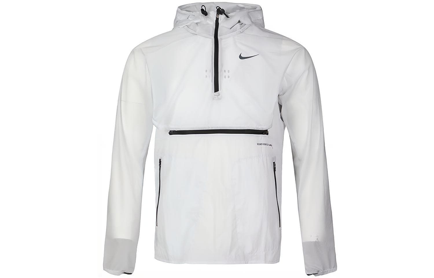 Nike Windproof Windbreaker Jacket White