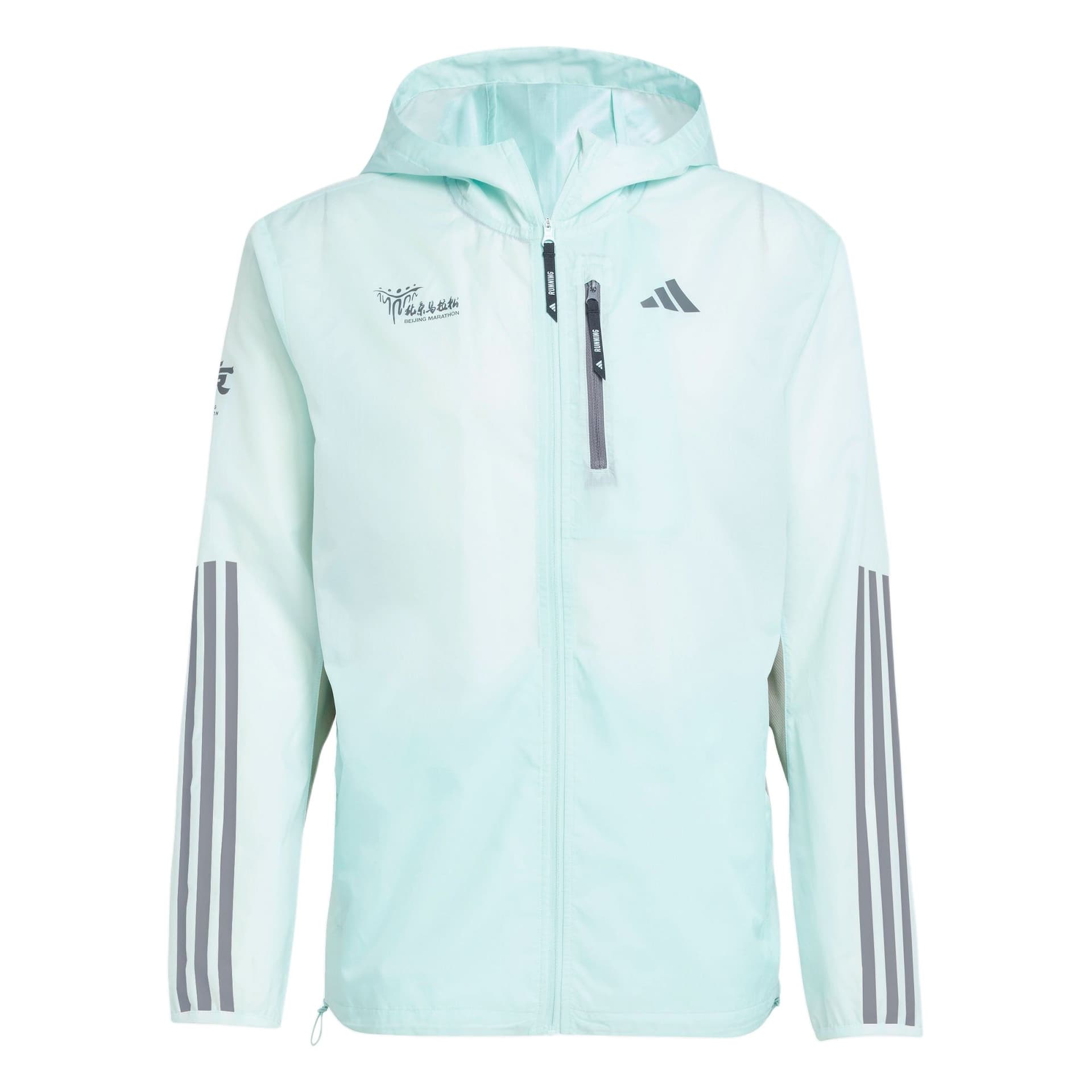 Adidas BJM JKT M Jackets & Blue/Pebble Silver Gray