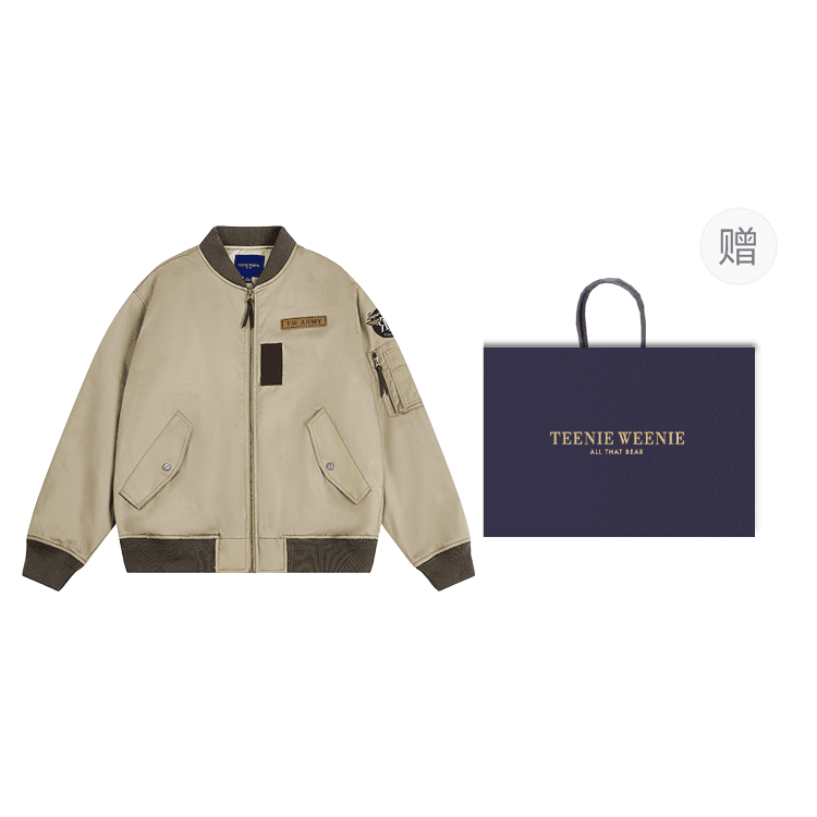Teenie Weenie Men American Old Money Style Collection Jacket Gift Box Set Included