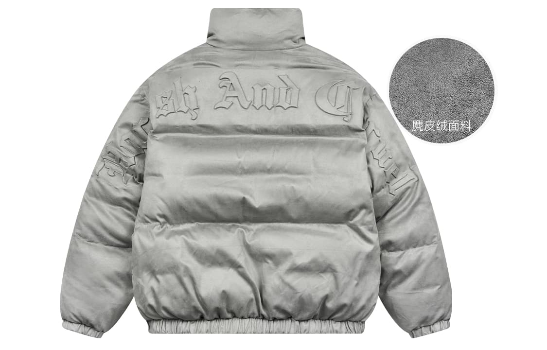 HARSH CRUEL Down Jacket Gray