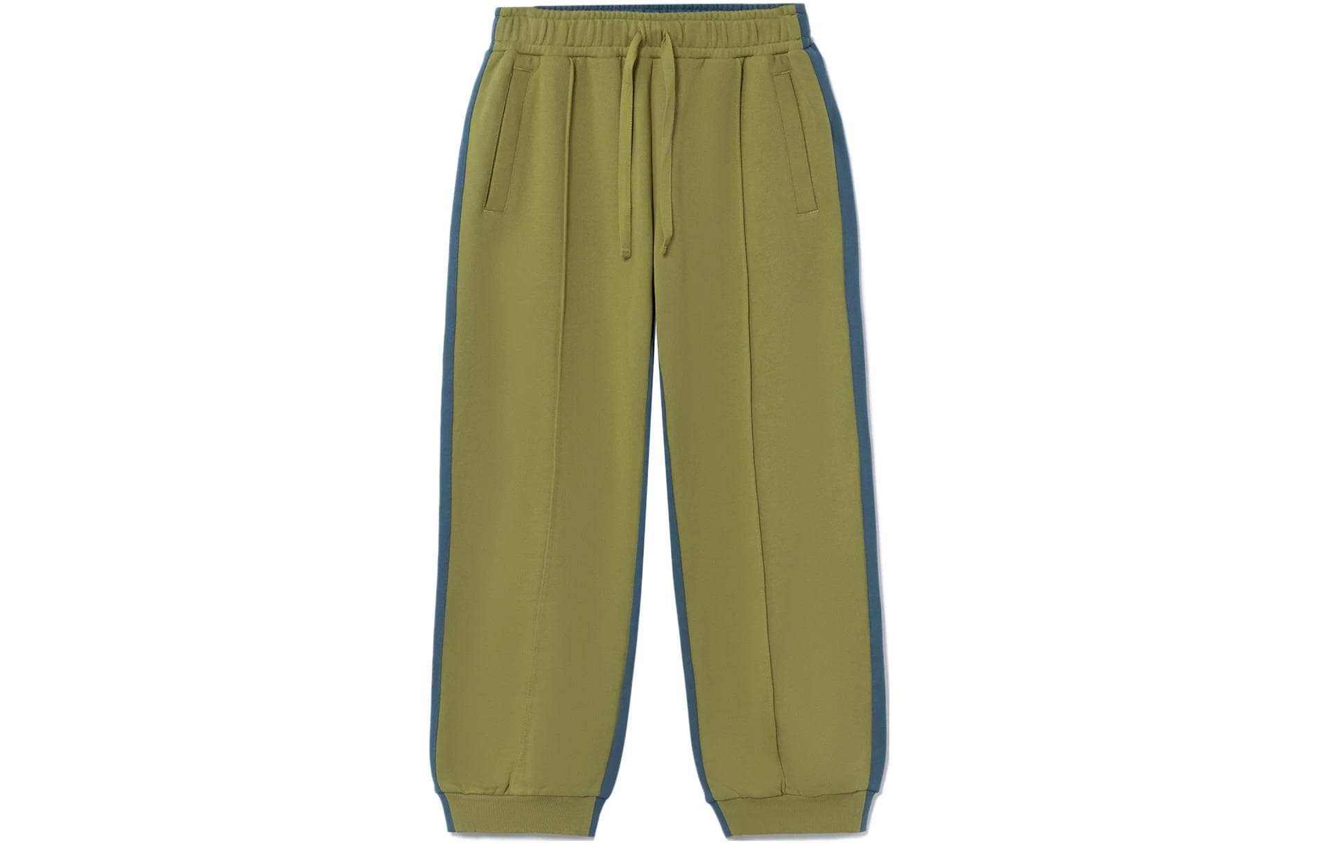 Li Ning Urban Outdoor Collection Knitted Sweatpants Green