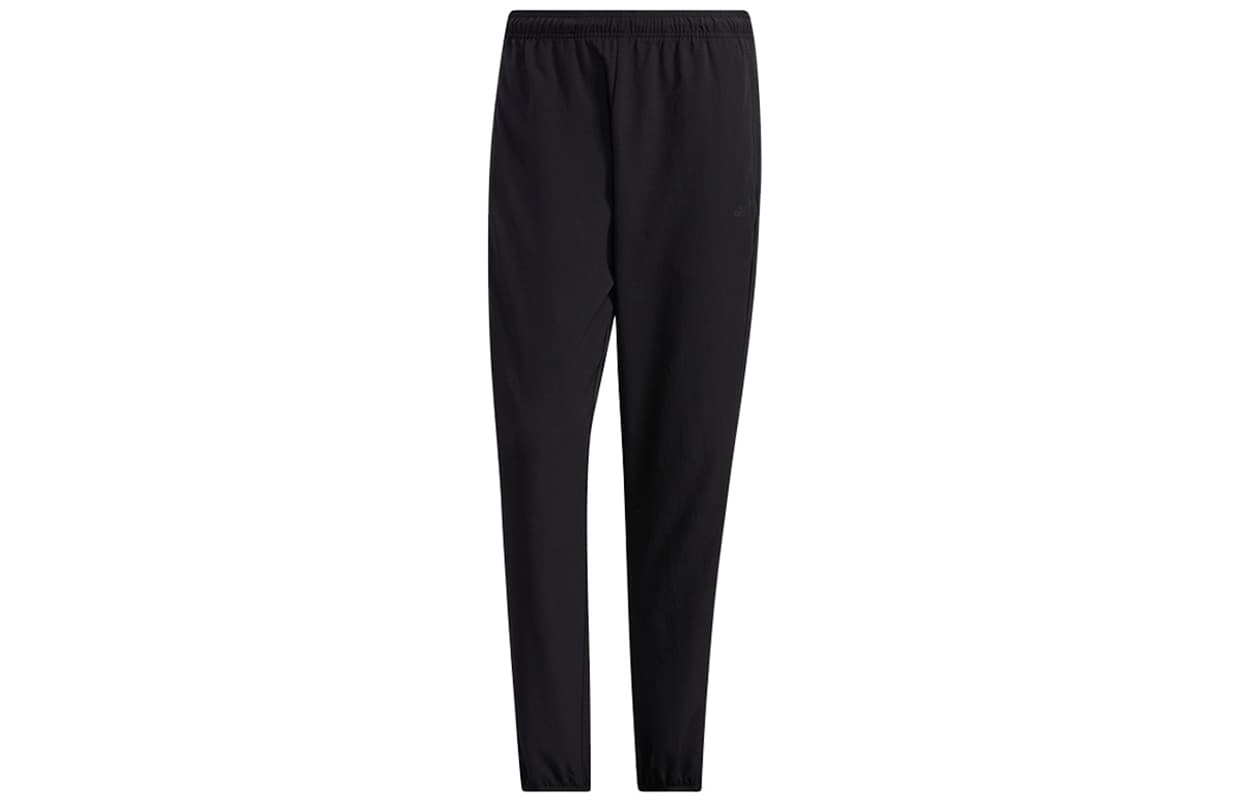 Adidas Quick Dry Knitted Sweatpants