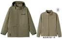Army Green (Comes with Liner)