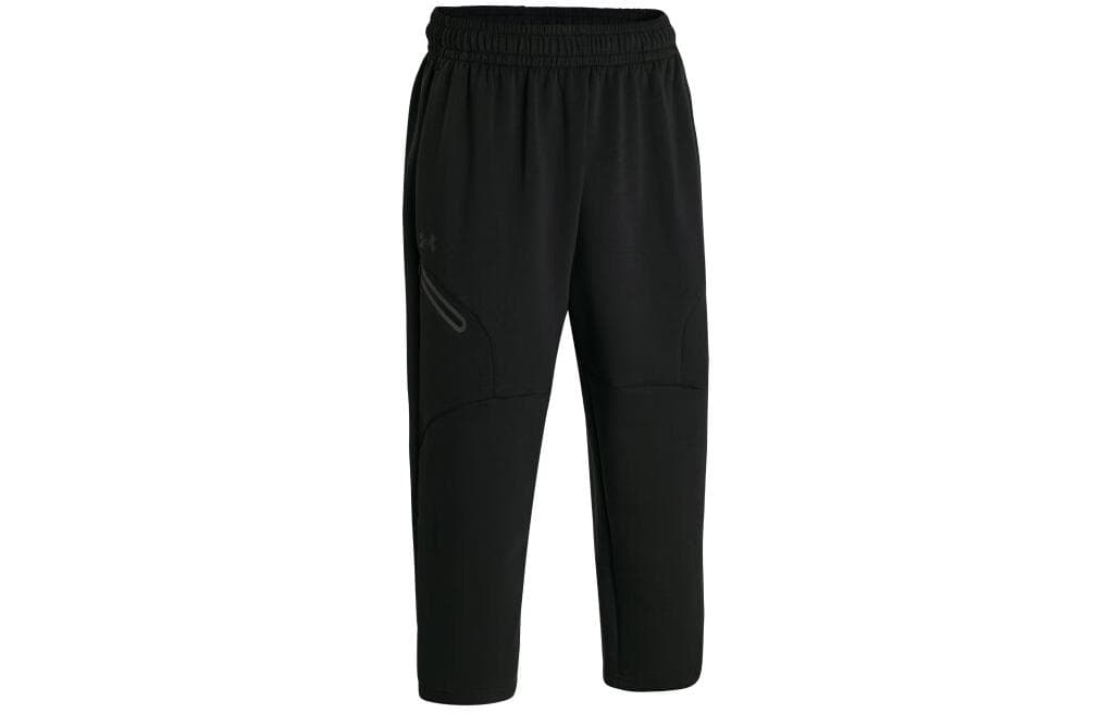 Under Armour Armour zipfastening track trousers