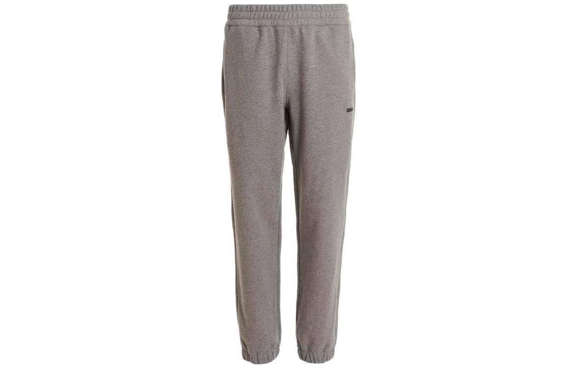 Zzegna SS23 Knitted Sweatpants