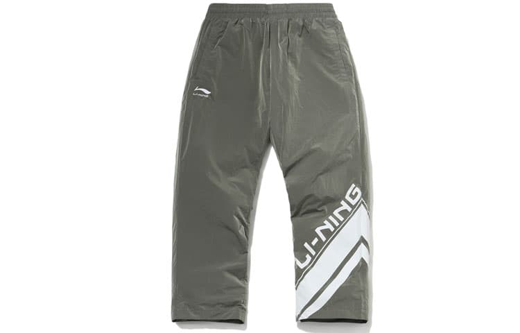 Li Ning Non Sports Gray Green Gray Green