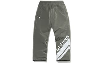 Li Ning Non Sports Gray Green