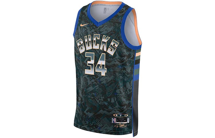 Nike Jersey Blue