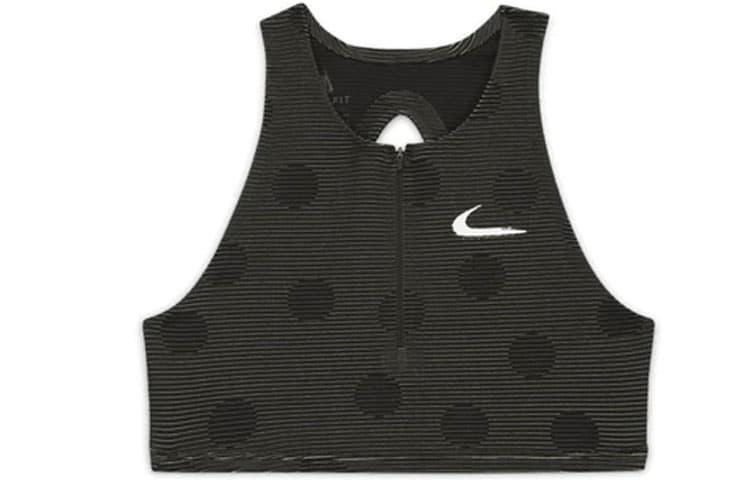 OFFWHITE X Nike 3 In 1 Crop