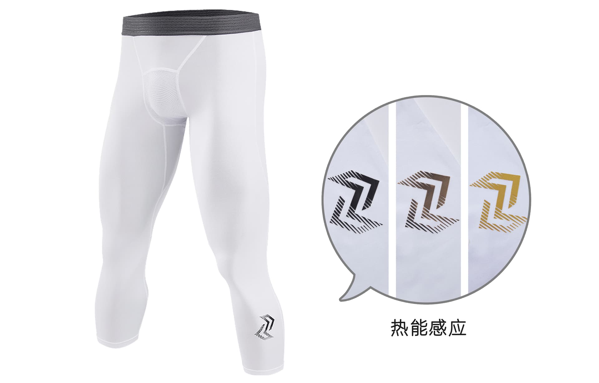 Lefight Trousers