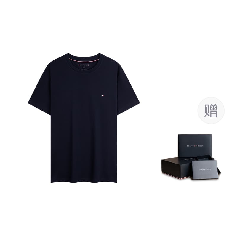 Tommy Hilfiger Essential logo tshirt