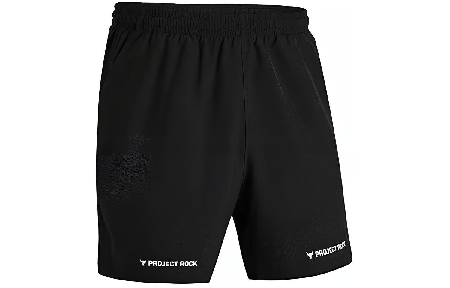 Under Armour Project Ultimate 5 track