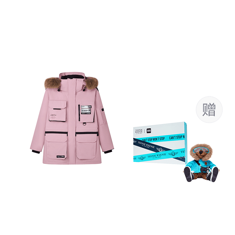 Teenie Weenie Down Jacket