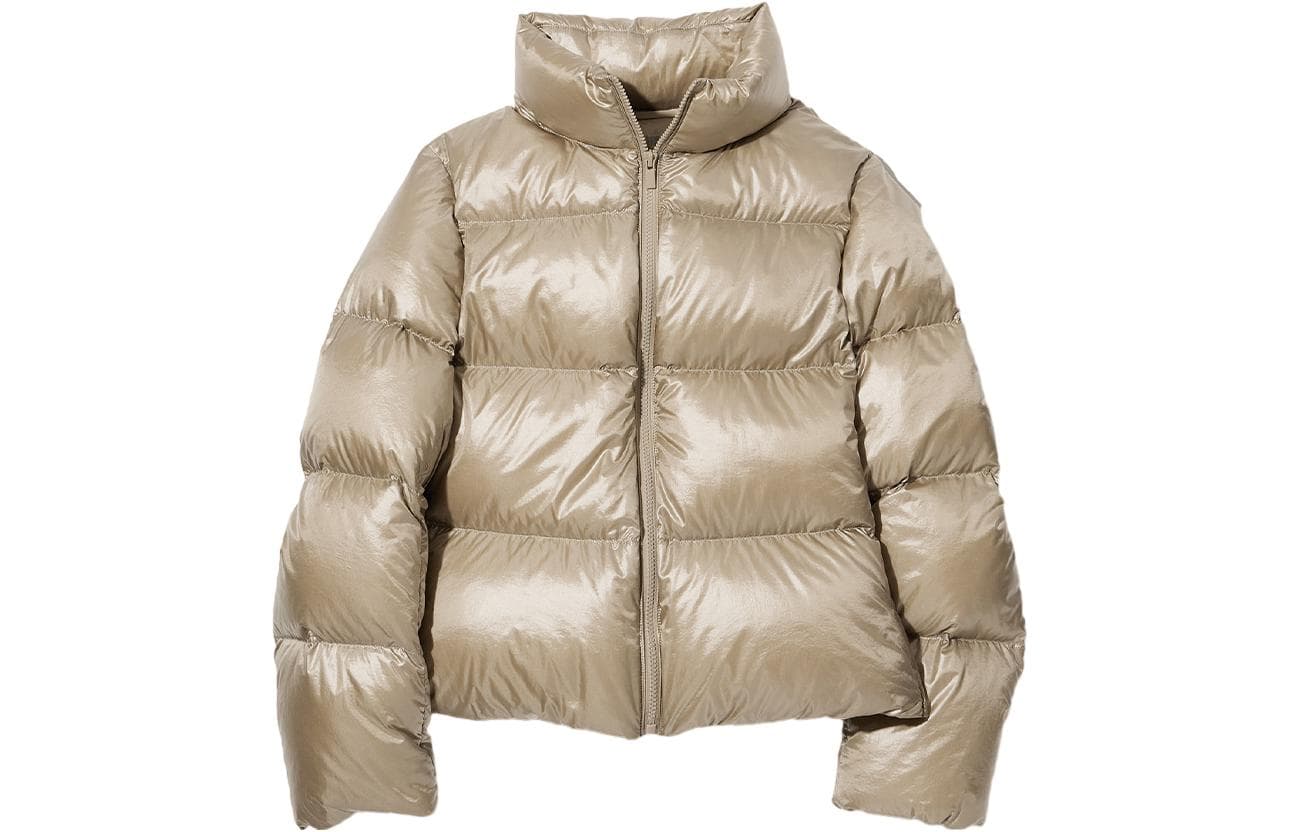 UNIQLO Down Jacket Beige