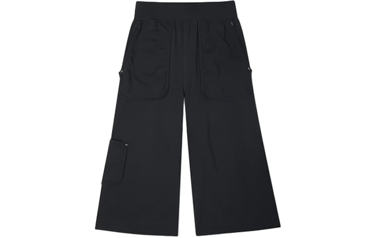 Converse Cargo Black Moderate Cargo
