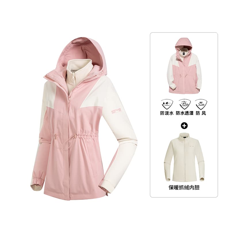 NORTHLAND Waterproof Windbreaker Jacket Mist Pink Ecru/Apricot