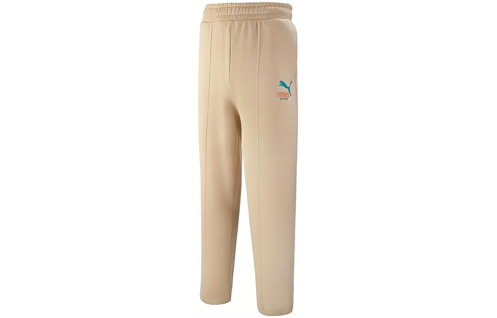 PUMA Knitted Sweatpants Khaki Moderate Straight Fit
