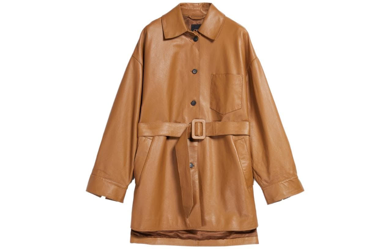 WEEKEND MaxMara Jacket Umber Umber