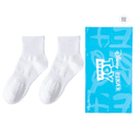 1 Pack (White 1)