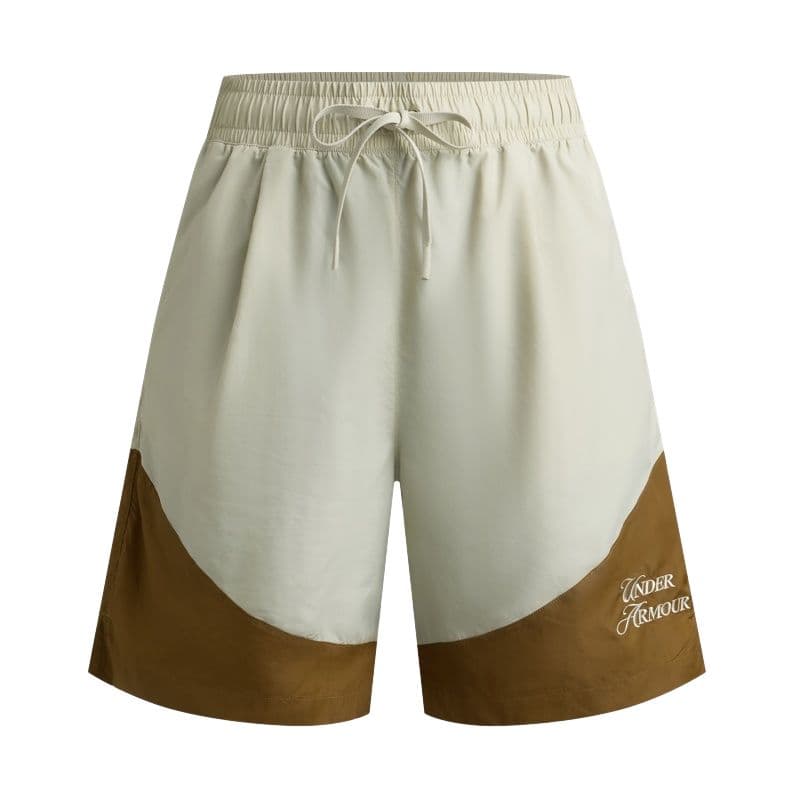 Under Armour Khaki Gray 289 Khaki Gray 289