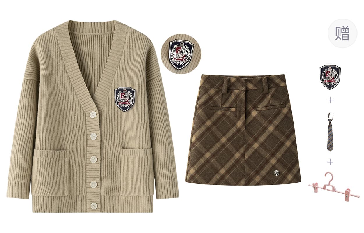 Tokyo Season Skirt Set Fall Winter Gift Box Set Khaki Clothing Sets (Khaki Loose Fit Sweater+Bodycon Skirt)Comes with Badge+Tie